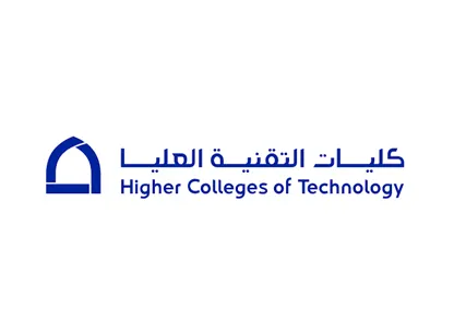 Higher-College-Dubai-DBN1
